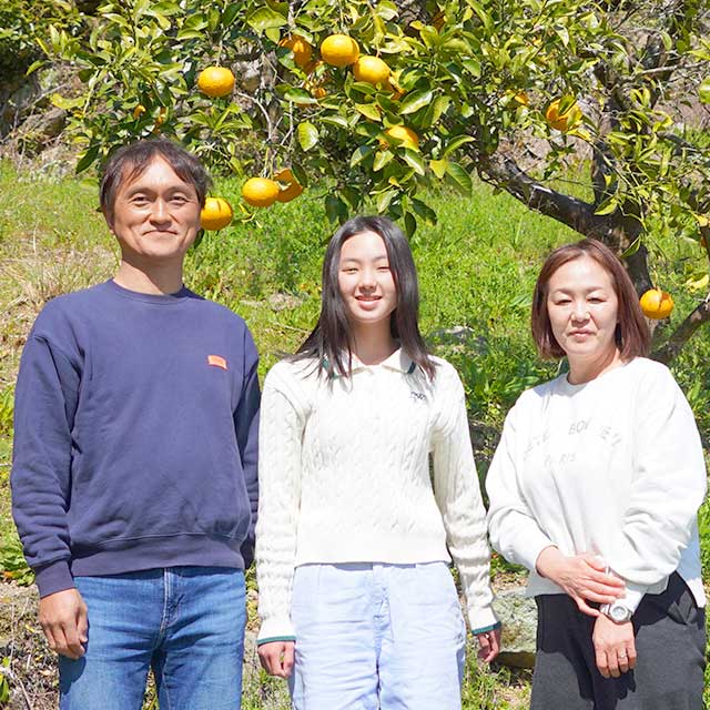 Amanatsu Tenma Farm